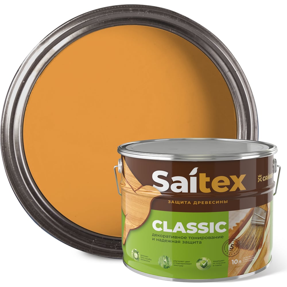 Изображение товара Алкидный антисептик Сайвер Saitex Classic орегон 10л 4607074774712