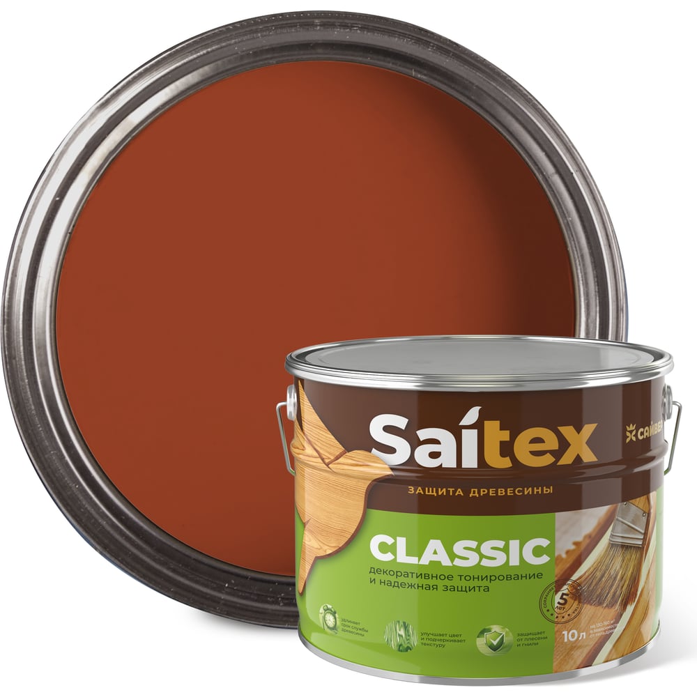 Изображение товара Алкидный антисептик Сайвер Saitex Classic махагон 10л для дерева защита и отделка