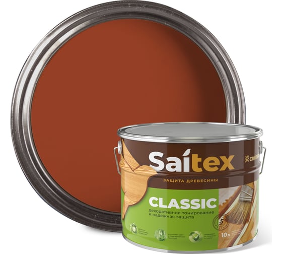 Изображение товара Алкидный антисептик Сайвер Saitex Classic махагон 10л 4607074774668