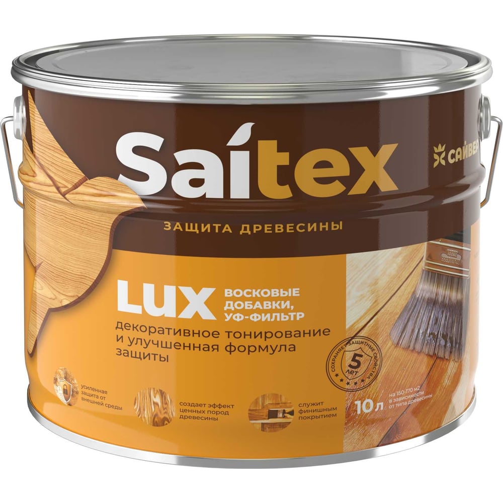 Изображение товара Алкидный антисептик Saitex Lux тиковое дерево 10л защитный для дерева и отделки