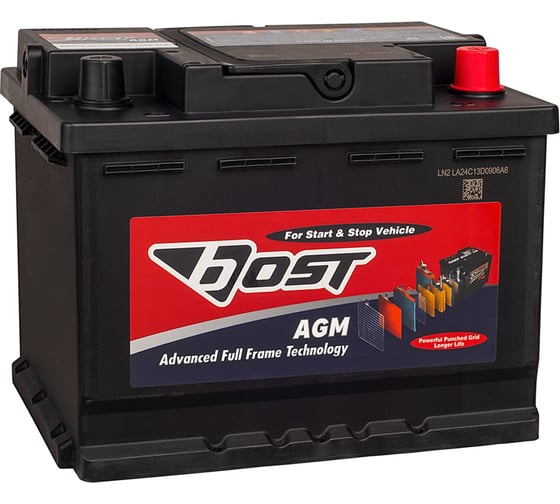 Изображение товара Аккумулятор BOST AGM 65 (65R 700A 242x175x190) 463151