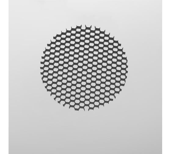 Изображение товара Светофильтр MAYTONI Focus LED ⌀33мм HoneyComb-D31