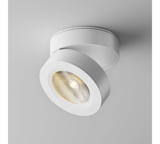 Изображение товара Потолочный светильник MAYTONI Magic LED 7W алюминий Белый C022CL-7W3K-W-1