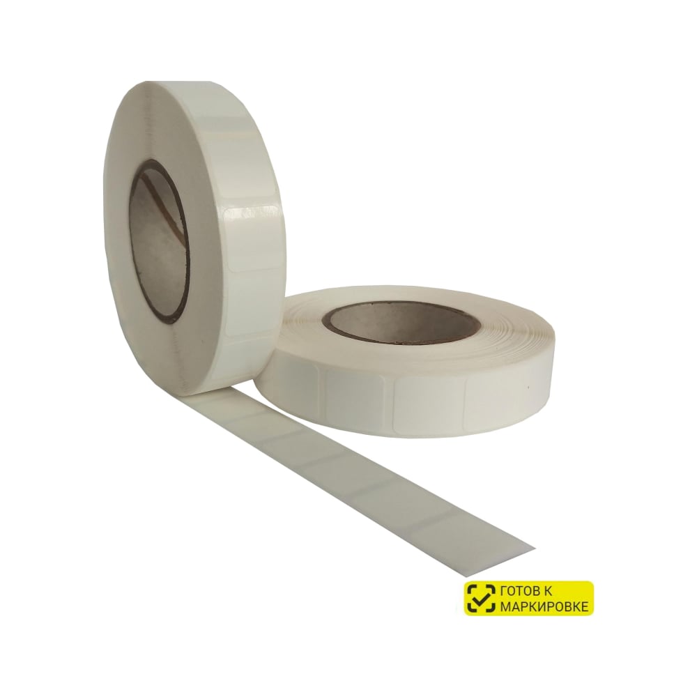 Изображение товара Термотрансферные этикетки ООО Комус ПП 15x15, 2000 шт. в рулоне, вт.40, 42 рул. 1691612