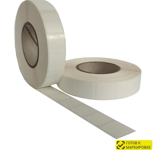 Изображение товара Термотрансферные этикетки ООО Комус ПП 15x15, 2000 шт. в рулоне, вт.40, 42 рул. 1691612