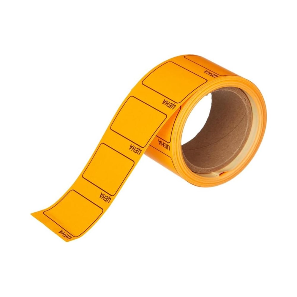 Изображение товара Ценники самоклеящиеся Комус 35x25 мм оранжевые 250 шт в рулоне