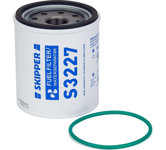 Изображение товара Сменный элемент фильтра-сепаратора Skipper большой 4T SK-F-0190YT