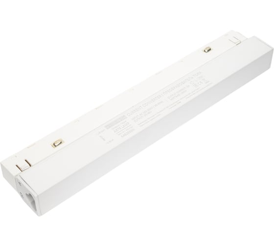 Изображение товара Блок питания встраиваемый в трек ARTE LAMP 48V 100W для магнитной трековой системы LINEA A482533N