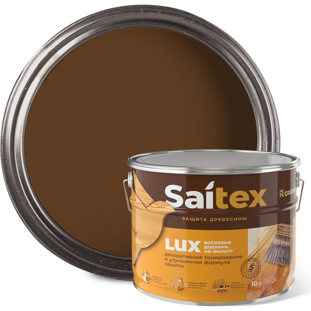 Изображение товара Алкидный антисептик Saitex Lux орех 10 л для древесины защита и декор