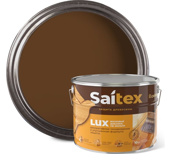 Изображение товара Алкидный антисептик Сайвер Saitex Lux орех 10 л 4670003108742