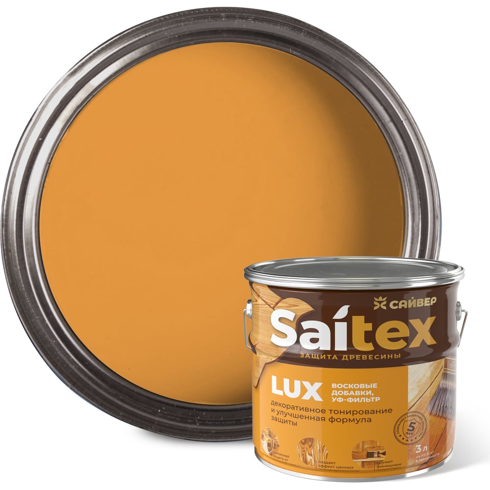 Изображение товара Алкидный антисептик Saitex Lux орегон 10 л защита дерева для внутренних и наружных работ