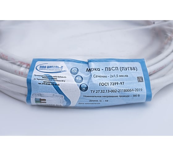 Изображение товара Провод ПВСП (ПуГВВ) ООО "НПО КАБЕЛЬ-С" 2x1,5 ГОСТ (10 м) НФ-00000481