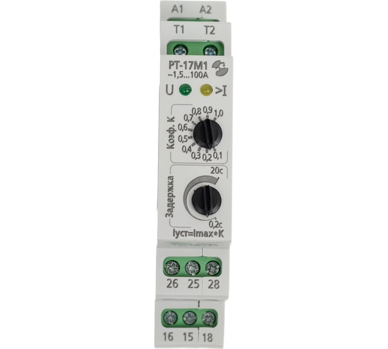 Изображение товара Реле тока Реле и Автоматика РТ-17М1 1,5-100А (выносной датчик тока) A8222-02838797