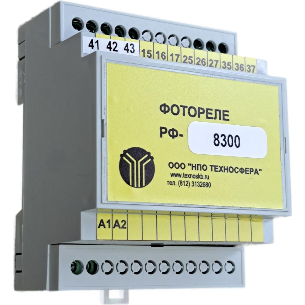 Изображение товара Фотоэлектронное реле защиты Техносфера РФ-8300 1603001060197
