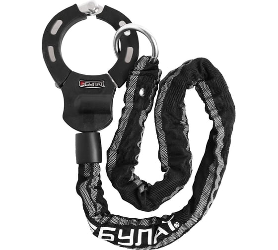 Изображение товара Замок в виде наручников БУЛАТ ВС 007Ц d8х1000 мм, с цепью, 3 кл. 15900