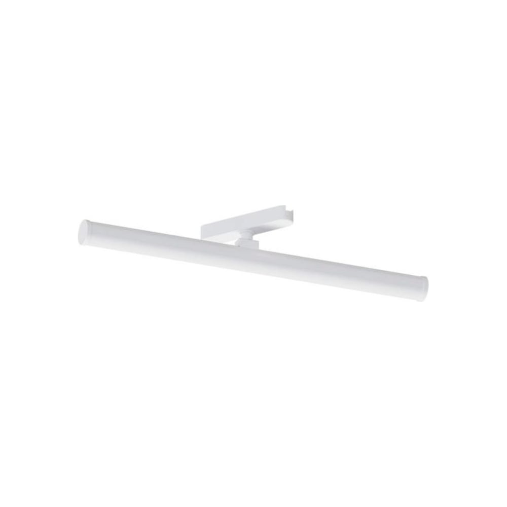 Изображение товара Магнитный трековый светильник ARTE LAMP RAPID A1165PL-1WH