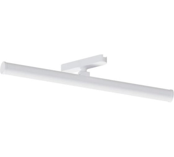 Изображение товара Магнитный трековый светильник ARTE LAMP RAPID A1165PL-1WH