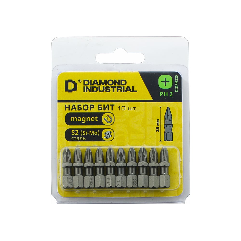 Биты магнитные PH2 25 мм 10 штук S2 закаленные DIDPH225 Diamond Industrial Наиболее используемые крестообразные биты-насадки, предназначенные для отвёрток и дрелей-шуруповертов. Используются при монтаже и демонтаже большинства саморезов по дереву, металлу, шурупов, винтов и другого крепежа. - профессиональное качество изготовления - мощный намагниченный наконечник для удобства работы - высоколегированная кремний-молибденовая сталь S2 - повышенная твёрдость закалки (свыше 56 HRC) - гарантированная точность геометрии шлица - защитное никелированное покрытие для защиты от коррозии - хвостовик HEX 1/4" (6,35 мм) с возможностью использования в любых держателях   размер - крест PH 2 длина - 25 мм магнитные материал - закаленная сталь S2 10 штук в комплекте