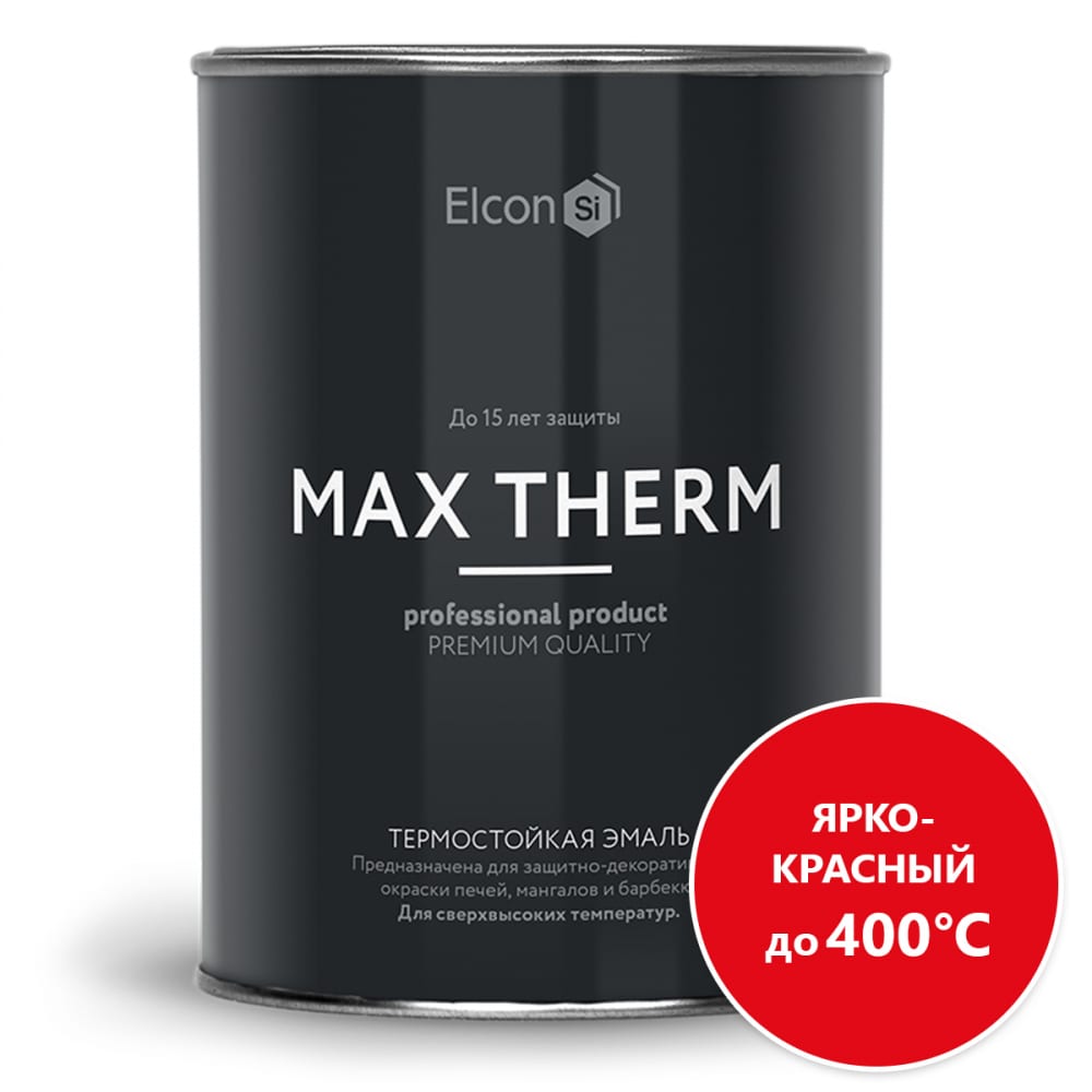 фото Термостойкая эмаль elcon max therm ярко-красная 0,8 кг 00-00002899