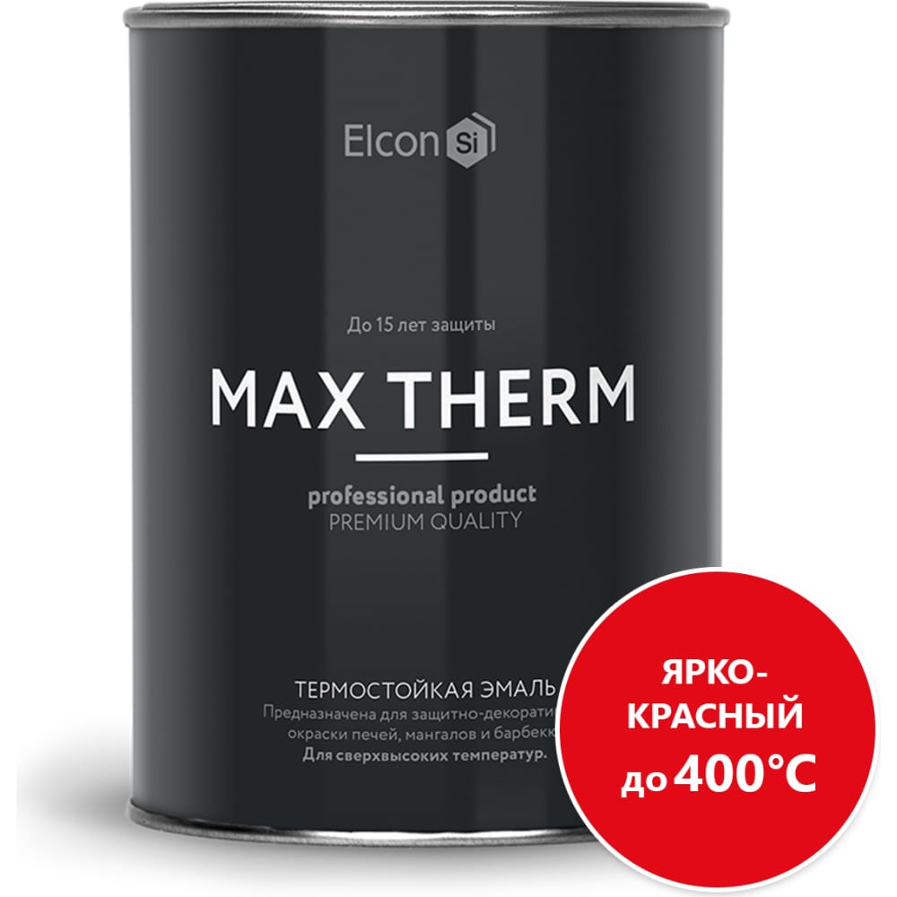 Термостойкая эмаль Elcon термопленка zebraprint термопленка металл rm1 4208 fm3 therm plenka 1505 metall