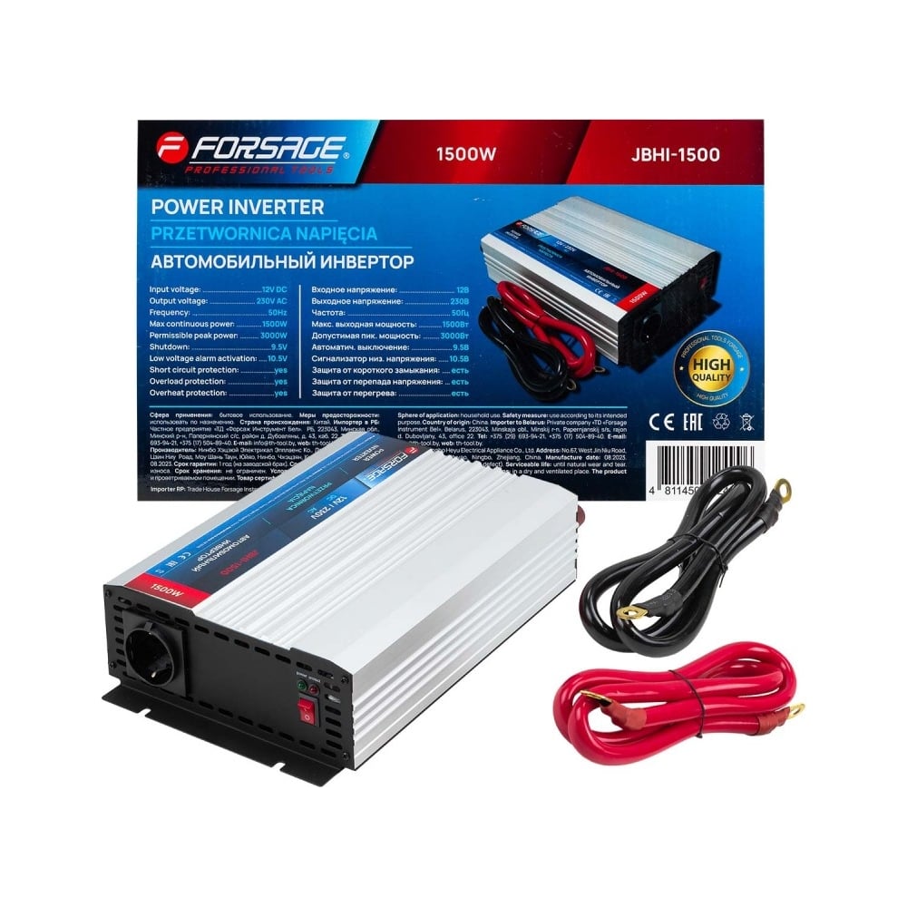Изображение товара Инвертор (преобразователь напряжения) Forsage 1500W F-JBHI-1500(58880)