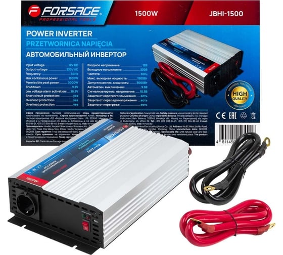 Изображение товара Инвертор (преобразователь напряжения) Forsage 1500W F-JBHI-1500(58880)