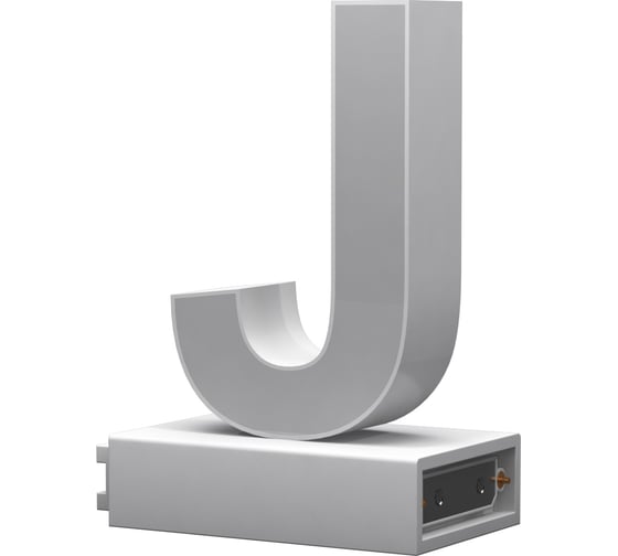 Изображение товара Светодиодная буква J ABCMIX магнитное соединение, 100 мм -J-100-magnetic