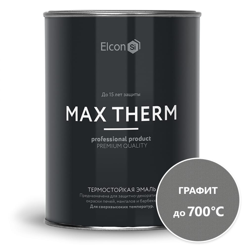 фото Термостойкая эмаль elcon max therm графит, до 700с, 0.8 кг 00-00002883