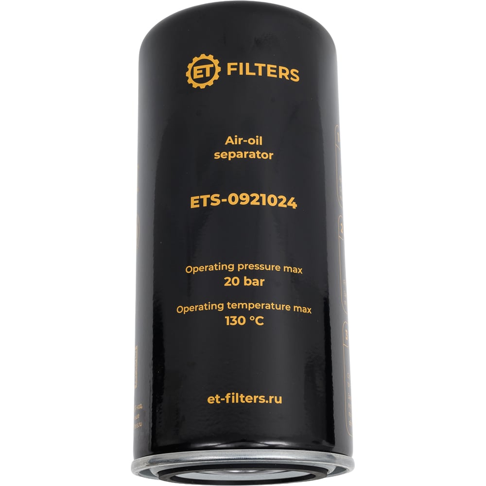 Изображение товара Сепаратор воздух-масло Filters S-0921024 для винтовых компрессоров