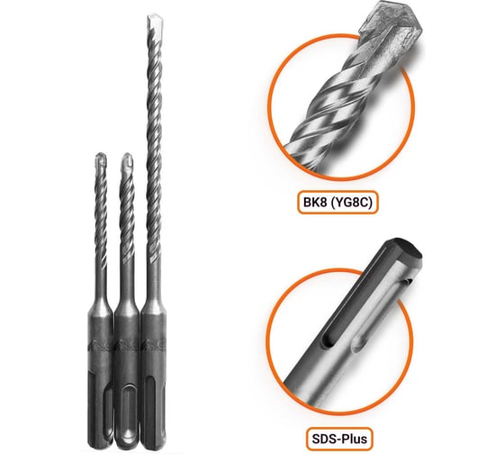Изображение товара Набор буров по бетону (5/6х110 мм, 6х160 мм; SDS-plus) 3 шт RAGE by VIRA 564514