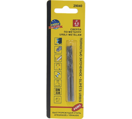 Изображение товара Сверло по металлу (2 шт; 4х75 мм; двойная заточка) SKRAB 29040