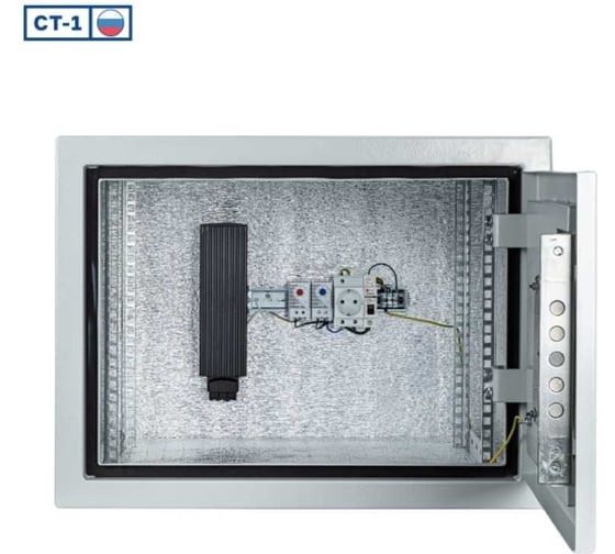 Изображение товара Телекоммуникационный шкаф MASTERMANN -7 УТ-С(9U) 19" настенный 9U 00-00011878