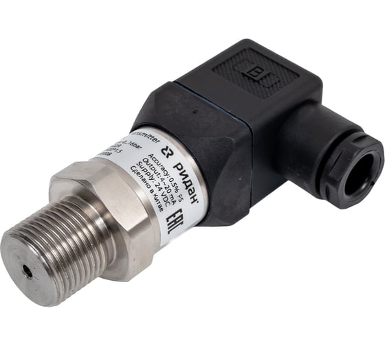 Изображение товара Преобразователь давления Ридан MBS 1700R диапазон измерения 0 - 16 бар, выходной сигнал 4-20 мА, присоединение М20*1,5 060G3822R