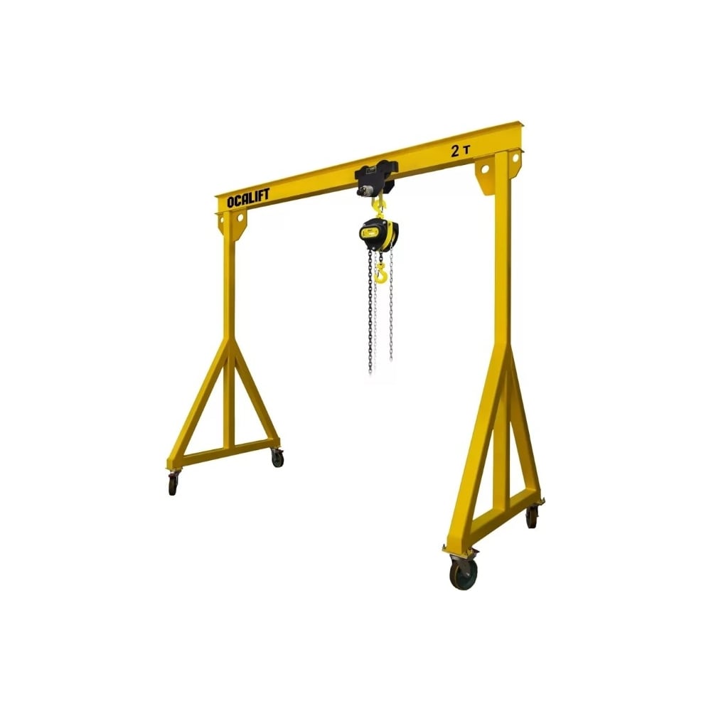 Изображение товара Профессиональный грузовой подъемник OCALIFT 2т 3м г/п цепная таль ТРШ