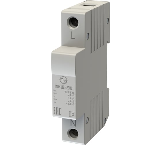 Изображение товара Устройство защиты от импульсных перенапряжений (УЗИП) АО "Полимер-Аппарат" ИОН-ДВ-420/10 С003 044