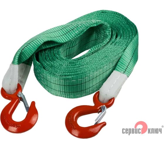 Изображение товара Ленточный усиленный трос СЕРВИС КЛЮЧ 10 т, в пакете 19010