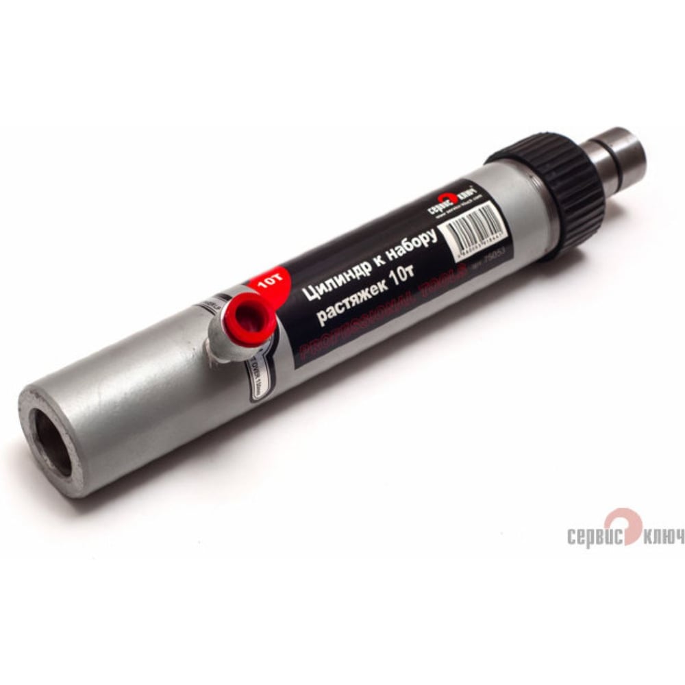 Изображение товара Цилиндр к набору растяжек 10 т СЕРВИС КЛЮЧ 75053 профессиональный