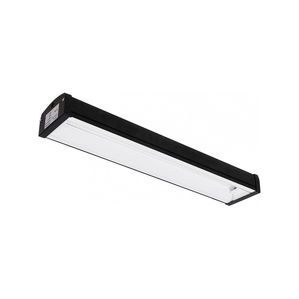 Изображение товара Складской светодиодный светильник Smartbuy HBay-L 100Вт IP65 накладной