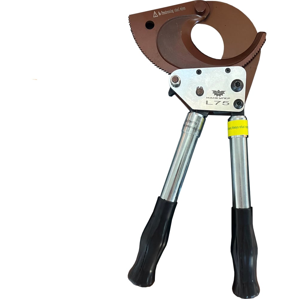 Изображение товара Секторные ножницы Манкупер L75 для бронированных кабелей, легированная сталь, телескопические рукоя