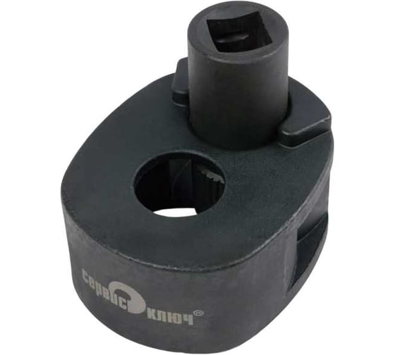 Изображение товара Съемник ключ тяги рулевой рейки 33-42мм под 1/2 СЕРВИС КЛЮЧ 77670