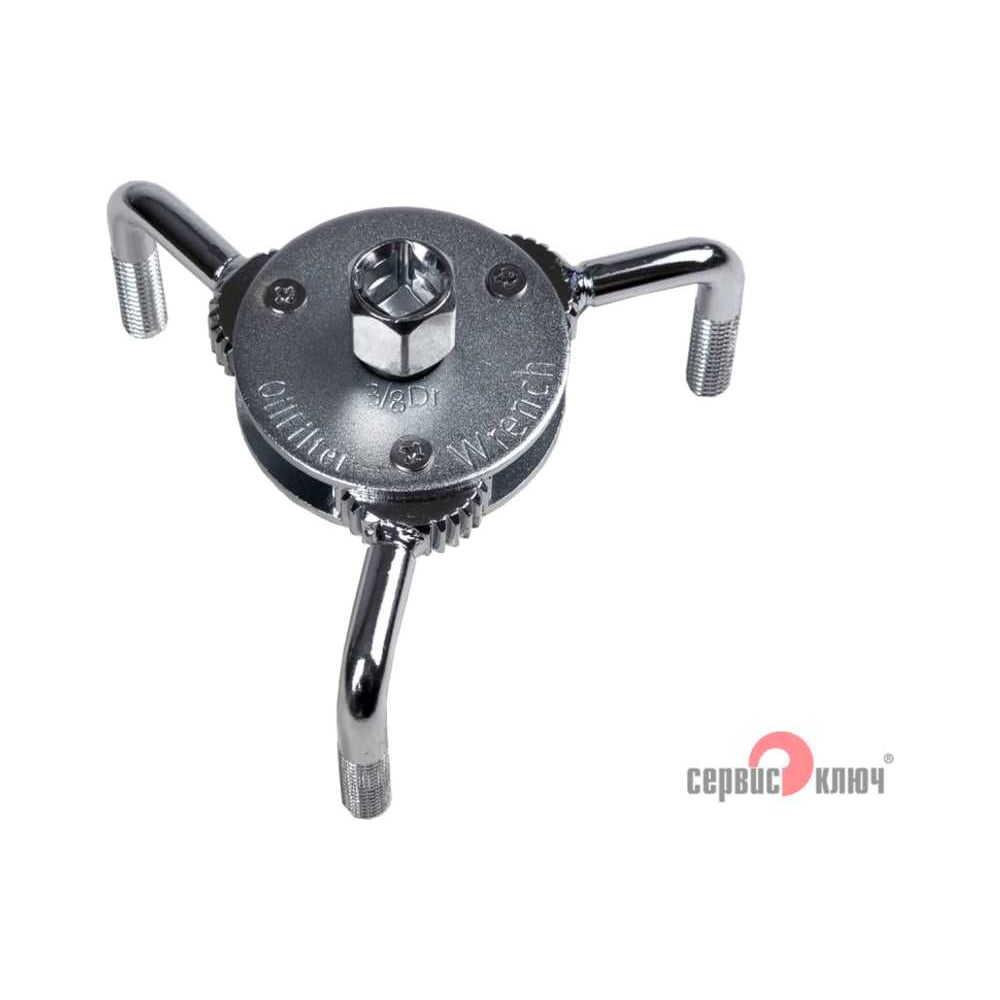 Изображение товара Съемник масляного фильтра краб СЕРВИС КЛЮЧ 77710 профессиональный