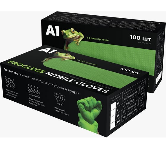 Изображение товара Нитриловые перчатки, A1 FROGLEGS NITRIL GLOVES зеленые, размер M, упаковка 100шт A1-Froglegs M