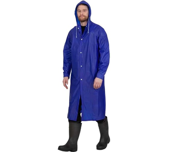 Изображение товара Дождевик FORT 62/ №4 XХL (синий) 00010011090 00-10011090