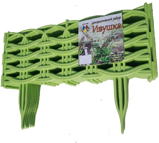 Изображение товара Декоративный забор Дачная мозаика "Ивушка" салатовый 15004