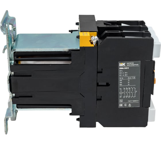 Изображение товара Контактор IEK КМИп-35012, 50А, 24В/АС3, 1НО, 1НЗ KMD31-050-024-11