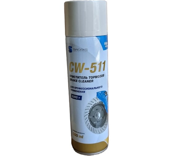 Изображение товара Очиститель тормозов SWORKS EURO+ CW-511 500мл. A610R0023