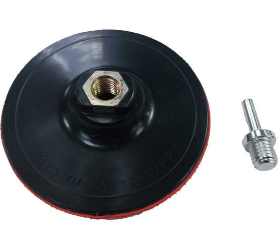 Изображение товара Платформа для шлифлистов 125 мм, тонкая 2 мм TOOLAS 00000007119