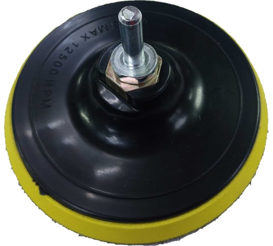 Изображение товара Платформа для шлифлистов 125 мм, высокая 10 мм TOOLAS 00000005066