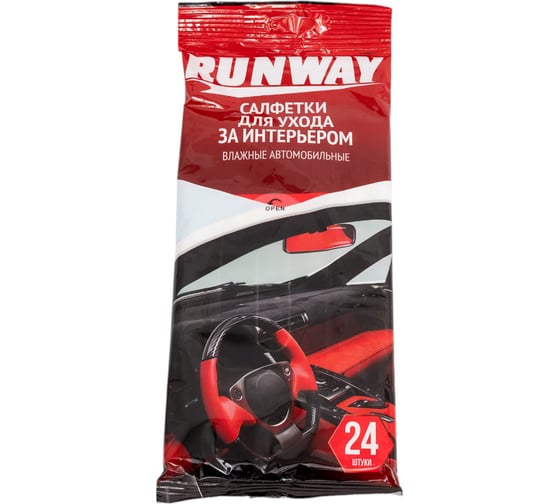 Изображение товара Салфетки влажные RUNWAY для ухода за интерьером автомобиля RW641