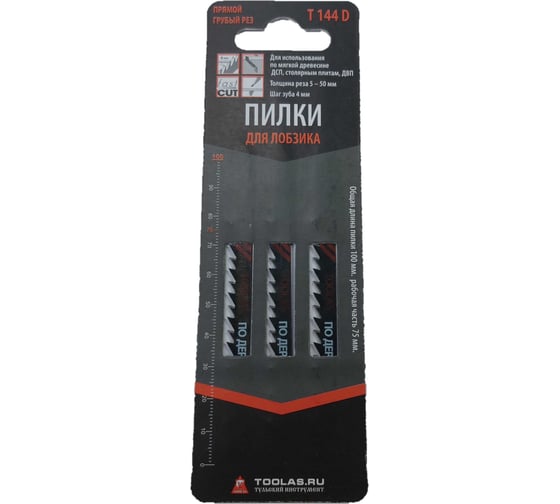 Изображение товара Пилка для лобзика T144D (прямой грубый рез, шаг зуба 4 мм, толщина реза 5 - 50 мм) (для работ по дереву, ДСП, ДВП), 3 шт TOOLAS 00003838